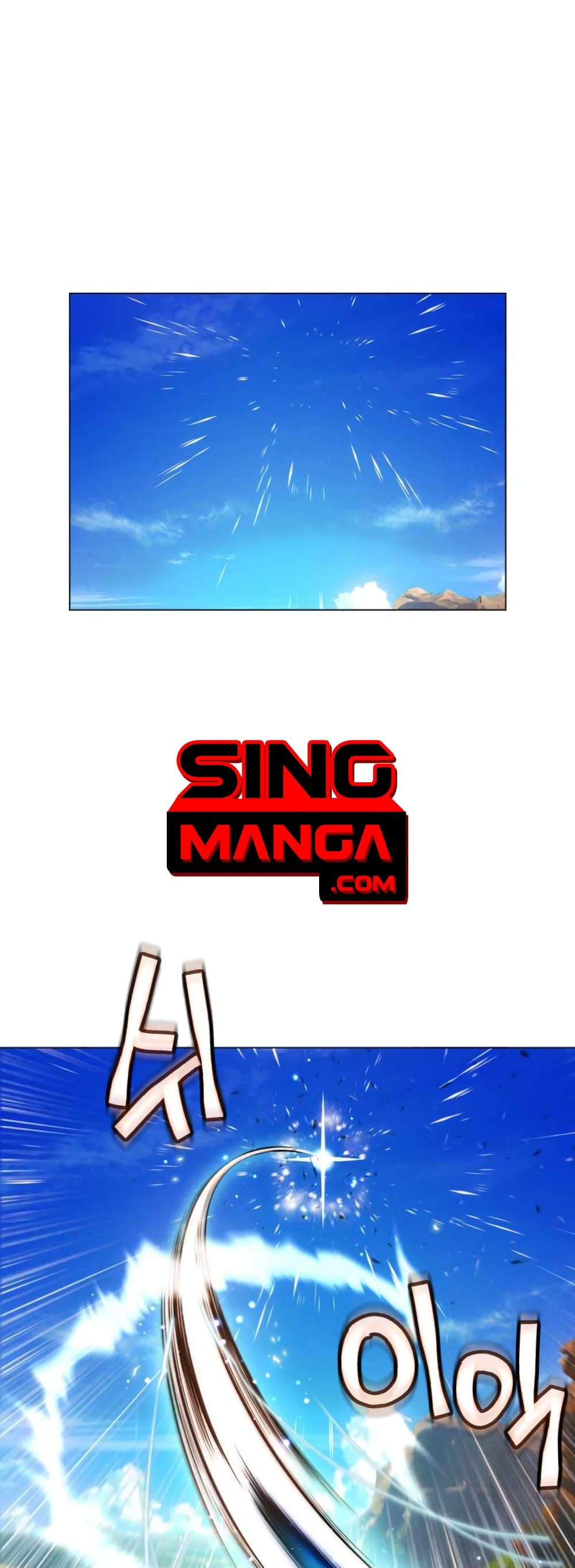 A Modern Man Who Got Transmigrated Into the Murim World ตอนที่ 37 (1)